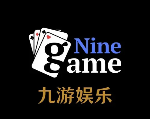 九游官网-九游娱乐平台APP下载-9GAME